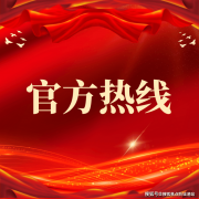 2026年黄埔楼市进入价值回归的环节期